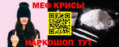 mix Гусиноозёрск