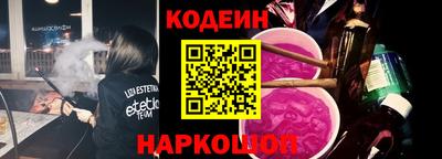 mdpv Гусь-Хрустальный