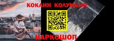 кокс Чапаевск