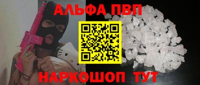 mix Гусиноозёрск
