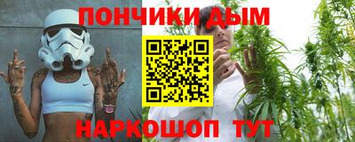 mdpv Гусь-Хрустальный