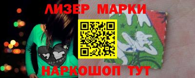 mix Гусиноозёрск
