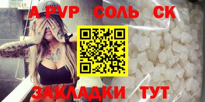 mix Гусиноозёрск
