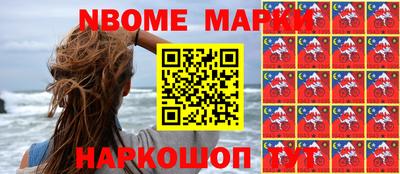 mix Гусиноозёрск