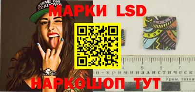 mdpv Гусь-Хрустальный