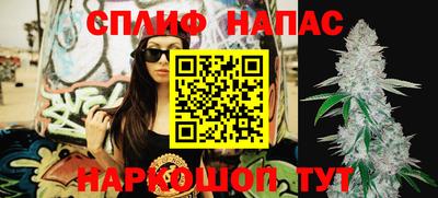 кристаллы Гусев