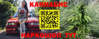 mix Гусиноозёрск