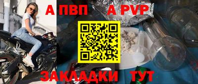 кристаллы Гусев