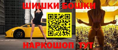 mdpv Гусь-Хрустальный
