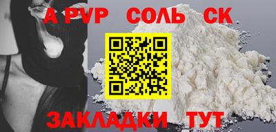 mix Гусиноозёрск
