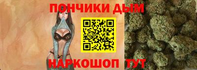 mdpv Гусь-Хрустальный