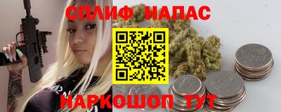 mix Гусиноозёрск