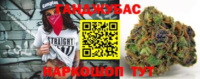 mdpv Гусь-Хрустальный