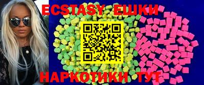 mix Гусиноозёрск