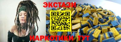 mdpv Гусь-Хрустальный