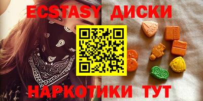 mdpv Гусь-Хрустальный