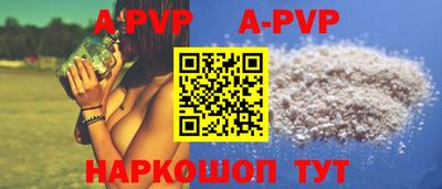 mdpv Гусь-Хрустальный
