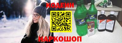mix Гусиноозёрск