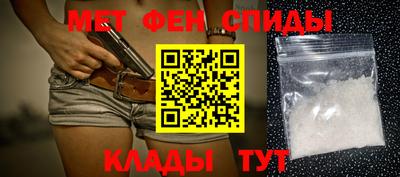кристаллы Гусев
