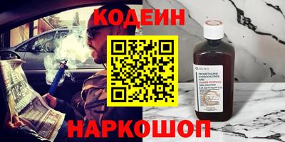 mdpv Гусь-Хрустальный