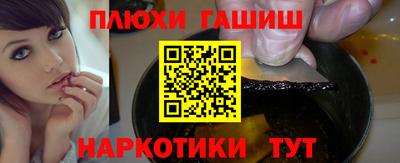 mix Гусиноозёрск