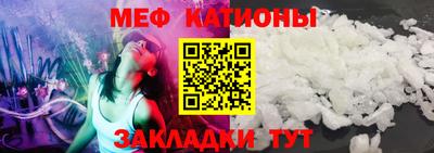 марки nbome Чебаркуль