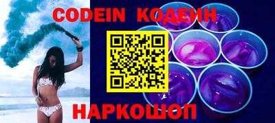 mix Гусиноозёрск